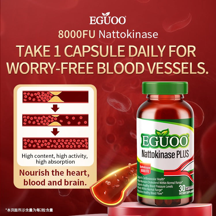 EGUOO Nattokinase PLUS 8000 FU - Supplement Facts Label